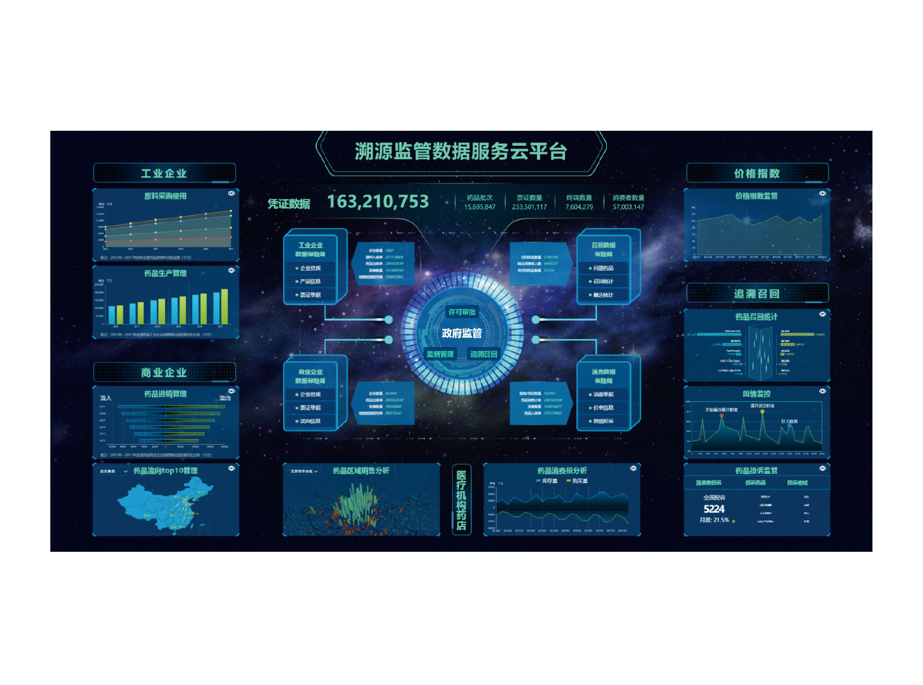 未标题-1-06.png